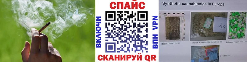 ссылка на мегу как войти  Люберцы  БУТИРАТ оксибутират 