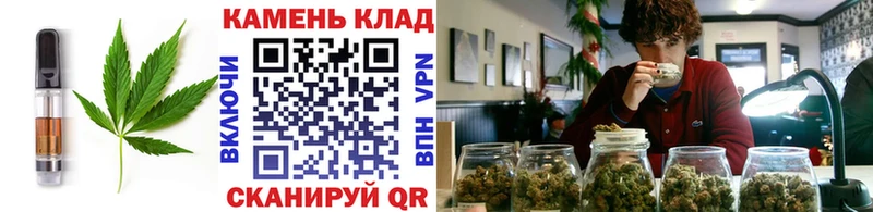 Cannafood конопля Люберцы