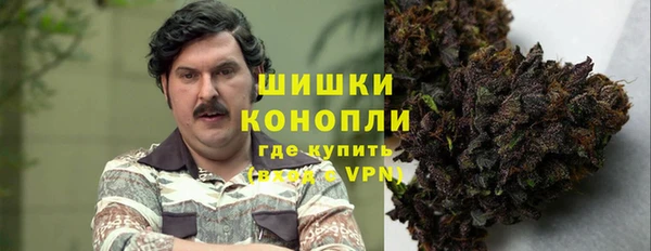кристаллы Белоозёрский