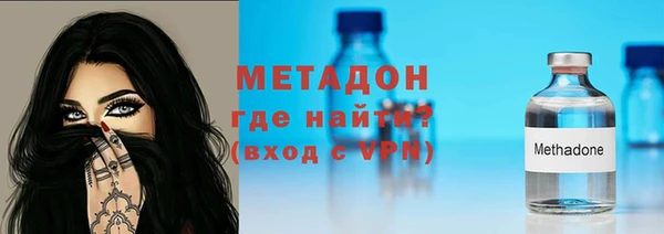 кристаллы Белоозёрский